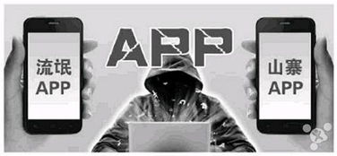 蘋果確認(rèn)國內(nèi)iOS游戲需持版號(hào) 游戲產(chǎn)業(yè)合規(guī)化的重要一步