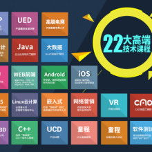 互聯(lián)網(wǎng)信息服務(wù) 數(shù)字時(shí)代的核心引擎