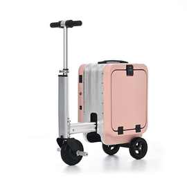 旅行箱電動(dòng)車(chē) 重新定義智慧出行的新銳裝備