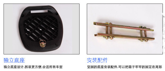 工廠直供 多功能ABS智能電動(dòng)行李箱，革新摩托車電動(dòng)車儲(chǔ)物新體驗(yàn)