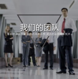 智能電動行李箱包開發方案