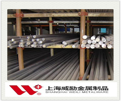 寬城1.4567不銹鋼元素含量解析及其在金屬制品銷(xiāo)售中的應(yīng)用